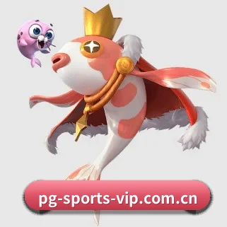 业务扩张